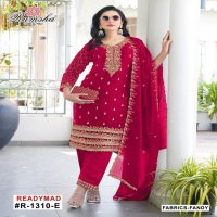 RAMSHA R 1310NX FANDY READYMADE DESIGNER PAKISTANI SUIT ONLINE
