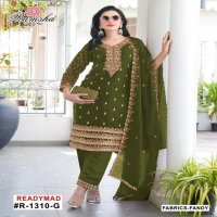 RAMSHA R 1310NX FANDY READYMADE DESIGNER PAKISTANI SUIT ONLINE
