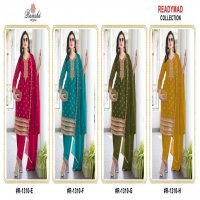 RAMSHA R 1310NX FANDY READYMADE DESIGNER PAKISTANI SUIT ONLINE