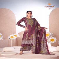KOMAL VOL 1 BY SURYAJYOTI MODAL DISCHARGE PRINT CASUAL PAKISTANI SUIT FOR WOMENS