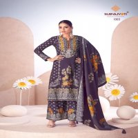 KOMAL VOL 1 BY SURYAJYOTI MODAL DISCHARGE PRINT CASUAL PAKISTANI SUIT FOR WOMENS