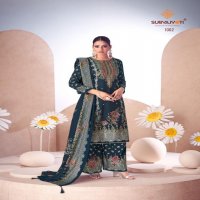KOMAL VOL 1 BY SURYAJYOTI MODAL DISCHARGE PRINT CASUAL PAKISTANI SUIT FOR WOMENS