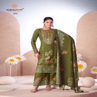 KOMAL VOL 1 BY SURYAJYOTI MODAL DISCHARGE PRINT CASUAL PAKISTANI SUIT FOR WOMENS