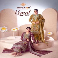 KOMAL VOL 1 BY SURYAJYOTI MODAL DISCHARGE PRINT CASUAL PAKISTANI SUIT FOR WOMENS