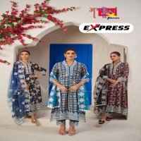 AMBIKA EXPRESS ETHNIC STYLE FULL STITCH RAYON COMBO SET 3PCS DRESS