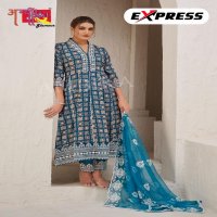 AMBIKA EXPRESS ETHNIC STYLE FULL STITCH RAYON COMBO SET 3PCS DRESS