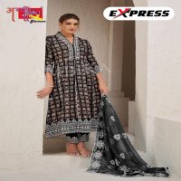 AMBIKA EXPRESS ETHNIC STYLE FULL STITCH RAYON COMBO SET 3PCS DRESS