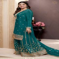 VINAY KULEESH SHANIA WHOLESALE HEAVY THREAD EMBROIDERED CHINON PARTY WEAR SUITS