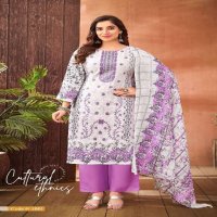 AL KARAM ZARA VOL-2 WHOLESALE READYMADE PAKISTANI KARACHI KURTI PANT WITH DUPATTA