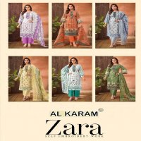 AL KARAM ZARA VOL-2 WHOLESALE READYMADE PAKISTANI KARACHI KURTI PANT WITH DUPATTA