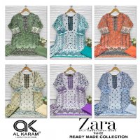 AL KARAM ZARA VOL-2 WHOLESALE READYMADE PAKISTANI KARACHI KURTI PANT WITH DUPATTA