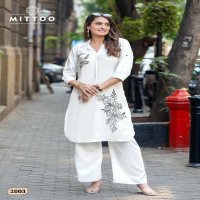MITTOO ESHANI WHOLESALE TRENDY SUMMER CORD SET COLLECTION