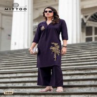 MITTOO ESHANI WHOLESALE TRENDY SUMMER CORD SET COLLECTION