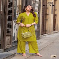 MITTOO ESHANI WHOLESALE TRENDY SUMMER CORD SET COLLECTION