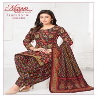 Mayur Traditional Vol-8 Wholesale Pure Cotton Printed Dress Material