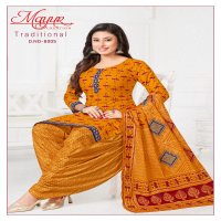 Mayur Traditional Vol-8 Wholesale Pure Cotton Printed Dress Material