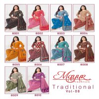 Mayur Traditional Vol-8 Wholesale Pure Cotton Printed Dress Material