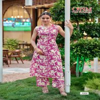 OSSM SUMMER THREADS VOL 3 READYMADE COTTON CLASSIC KURTI WITH PANT