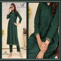 MOKSH ICE VOL-1 RINKAL COTTON SET COLLECTION