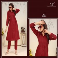 MOKSH ICE VOL-1 RINKAL COTTON SET COLLECTION