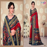 SENTOSA SILK BY VIPUL FASHION SOFT SILK ETHNIC STYLE SAREE WHOLESALER