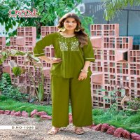 GLAMOUR BY OSSM FULLY STITCH COTTON FLEX UNIQUE CO-ORD SETS ONLINE