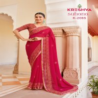 KRESHVA SUHANA DANI GEORGETTE TRADITIONAL SAREE FOR EVERY OCCASION