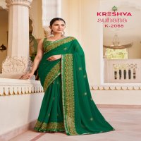 KRESHVA SUHANA DANI GEORGETTE TRADITIONAL SAREE FOR EVERY OCCASION