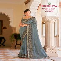 KRESHVA SUHANA DANI GEORGETTE TRADITIONAL SAREE FOR EVERY OCCASION