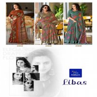SIDDHARTH SILK MILLS LIBAS COTTON BRASSO SHOP TRENDY SAREE WHOLESALER
