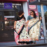 SIDDHARTH SILK MILLS WEAVER STORY UNIQUE COTTON BRASSO SAREES ONLINE