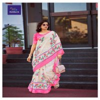 SIDDHARTH SILK MILLS WEAVER STORY UNIQUE COTTON BRASSO SAREES ONLINE