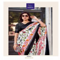 SIDDHARTH SILK MILLS WEAVER STORY UNIQUE COTTON BRASSO SAREES ONLINE