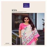 SIDDHARTH SILK MILLS WEAVER STORY UNIQUE COTTON BRASSO SAREES ONLINE
