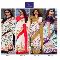 SIDDHARTH SILK MILLS WEAVER STORY UNIQUE COTTON BRASSO SAREES ONLINE