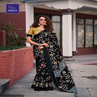 SIDDHARTH SILK MILLS SWEET MEMORIES COTTON BRASSO PRETTY SAREE EXPORTS