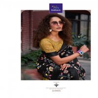 SIDDHARTH SILK MILLS SWEET MEMORIES COTTON BRASSO PRETTY SAREE EXPORTS