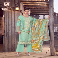 ALOK TABEER VOL 20 LAWN COMFORTABLE PAKISTANI DRESS MATERIAL