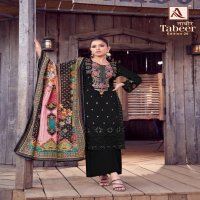 ALOK TABEER VOL 20 LAWN COMFORTABLE PAKISTANI DRESS MATERIAL