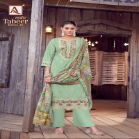 ALOK TABEER VOL 20 LAWN COMFORTABLE PAKISTANI DRESS MATERIAL