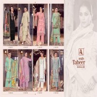 ALOK TABEER VOL 20 LAWN COMFORTABLE PAKISTANI DRESS MATERIAL