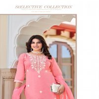 COTTON CULTURE VOL 3 BY RADHIKA LIFESTYLE COTTON FULLY STITCH CLASSIC BIG SIZE DRESS