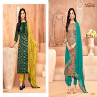 LIBBAS BY VISHNU GEORGETTE BRASSO GORGEOUS LOOK DRESS MATERIALS