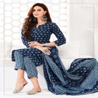 PREYASI VOL 10 BY SURYAJYOTI COTTON COMFORTABLE DRESS MATERIAL ONLINE