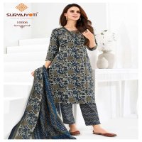 PREYASI VOL 10 BY SURYAJYOTI COTTON COMFORTABLE DRESS MATERIAL ONLINE