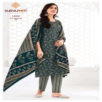 PREYASI VOL 10 BY SURYAJYOTI COTTON COMFORTABLE DRESS MATERIAL ONLINE