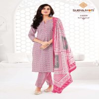 PREYASI VOL 10 BY SURYAJYOTI COTTON COMFORTABLE DRESS MATERIAL ONLINE