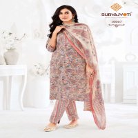 PREYASI VOL 10 BY SURYAJYOTI COTTON COMFORTABLE DRESS MATERIAL ONLINE