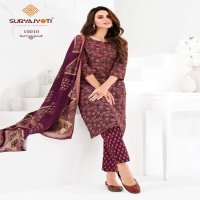 PREYASI VOL 10 BY SURYAJYOTI COTTON COMFORTABLE DRESS MATERIAL ONLINE
