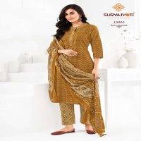 PREYASI VOL 10 BY SURYAJYOTI COTTON COMFORTABLE DRESS MATERIAL ONLINE